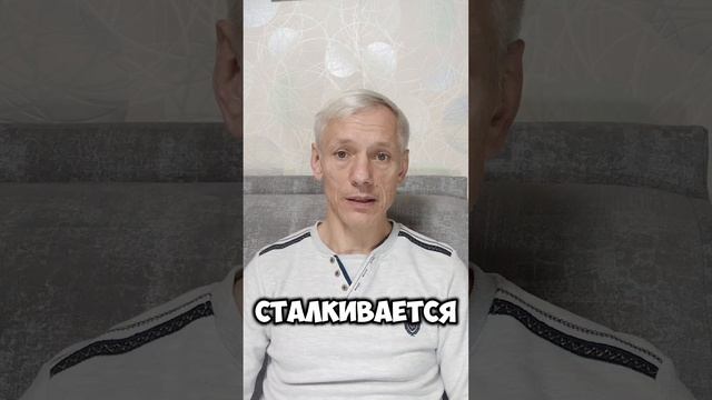 Развод - это всегда стресс