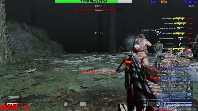 =LIVE= Warface - командные бои и прочее#6|