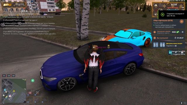 Grand Theft Auto  San Andreas 2024.11.12 - 16.53.19.20.DVR