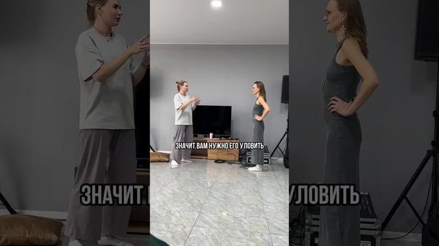 Многозадачность в вокале!