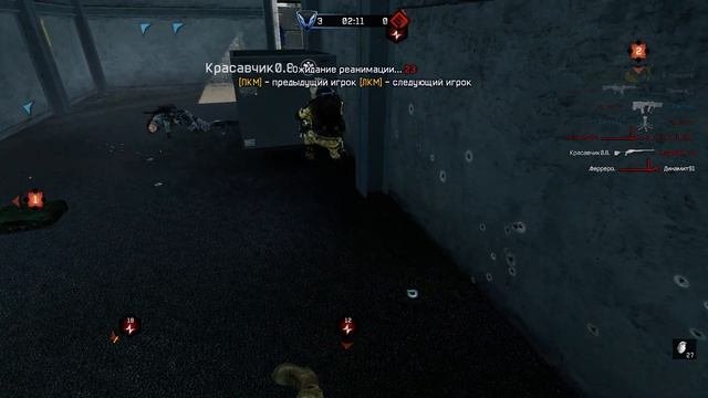 Warface кв .Белая.Гвардия. vs __Дикая-Дивизия_ подрыв,д-17