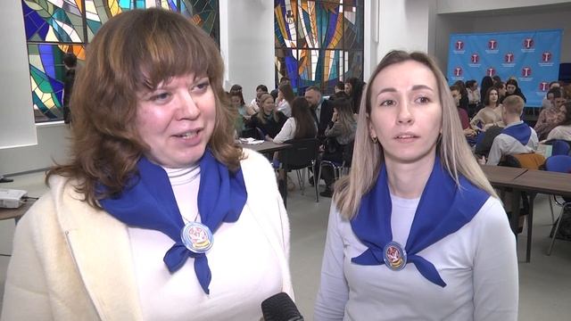 КВИЗ для молодых педагогов Волгоградской области