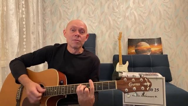 ЭФИР от 14.11.2024