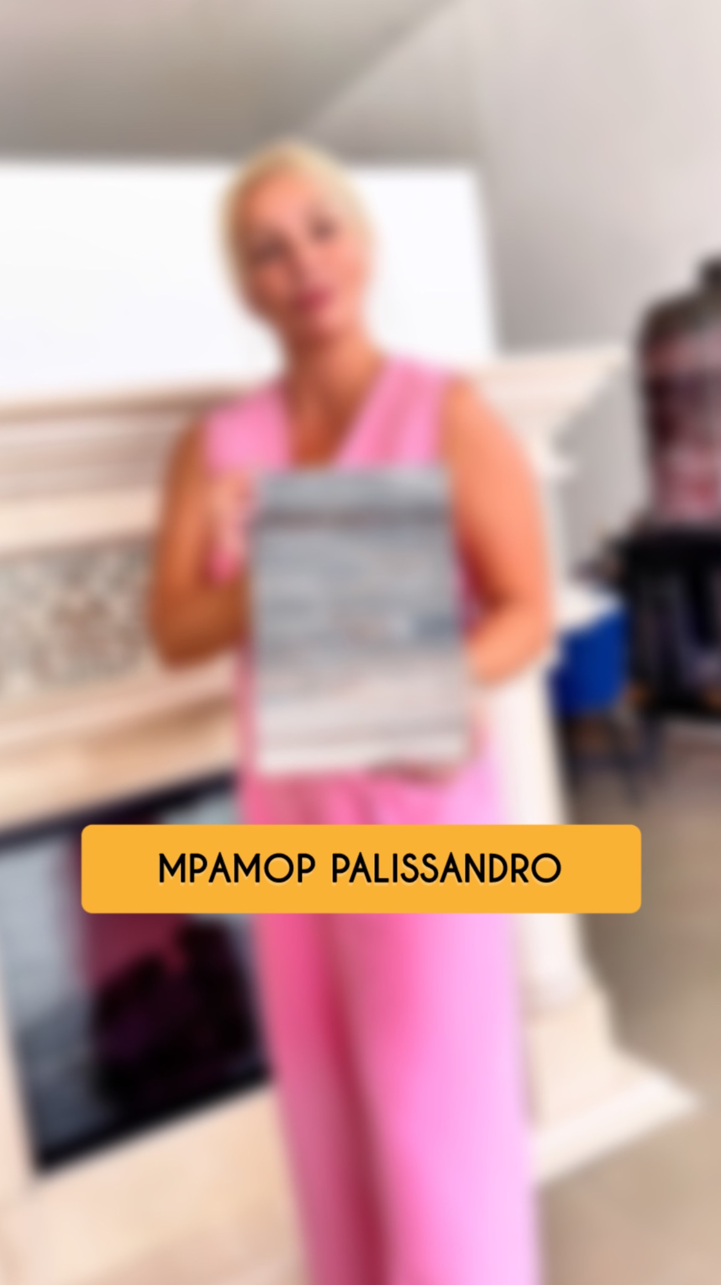 Мрамор PALISSANDRO доступен для заказа в нашем салоне «Мармарос» в Симферополе.