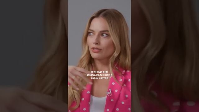 #маргоробби про форсаж 10 #shorts