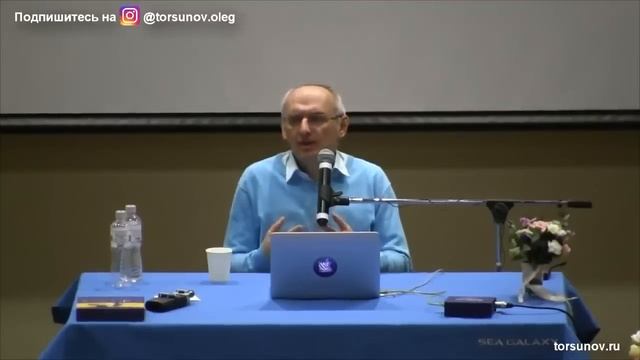 О внутренней силе человека