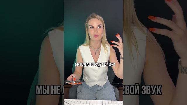 Как распеваются звезды перед выступлением?