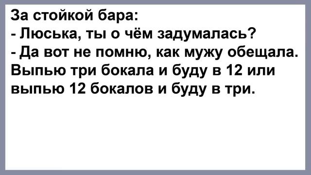 Как молодая чукчанка секретаршей работала... Смех! Юмор! Позитив!