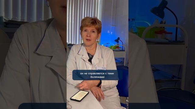 Почему у ребенка ослабленный иммунитет?