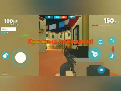 Всем привет. Сегодня мы с вами будем играть в Fan of Guns.