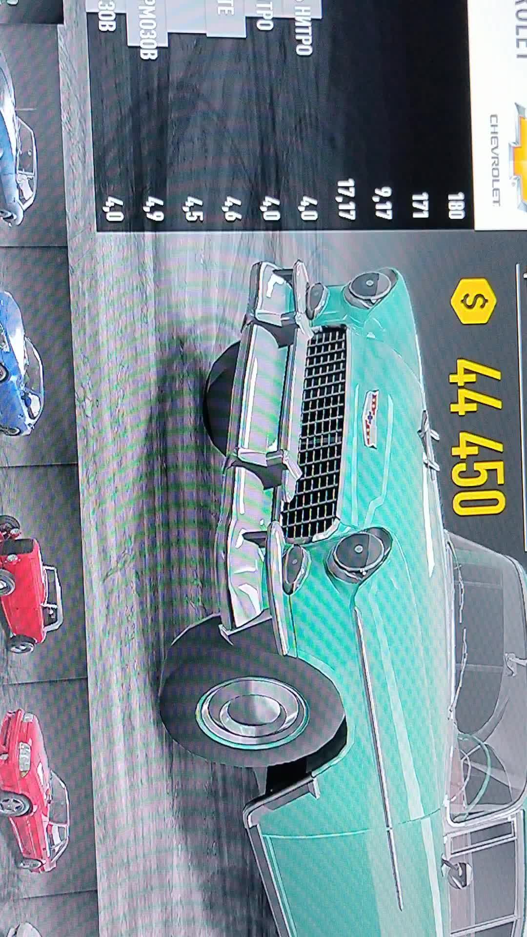 98