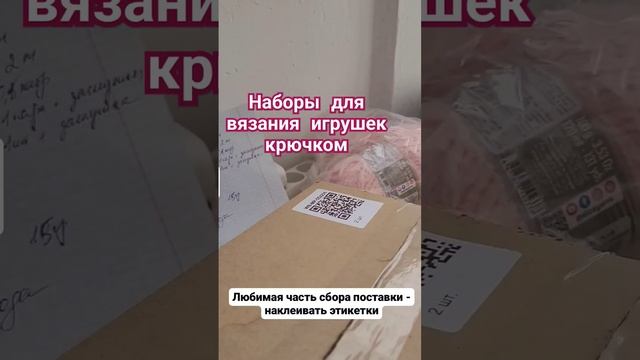арт. 188411893 набор Медвежонок