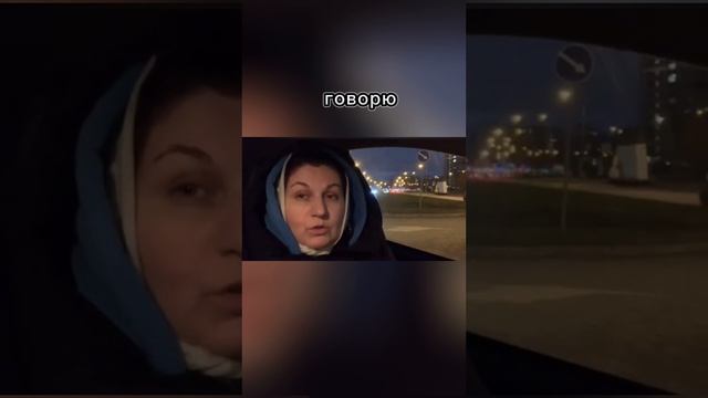 Полное видео на каналеVLOG:04-04-24💦Невролог по ОМС для реабилитации предложил собрать анал.в коор.