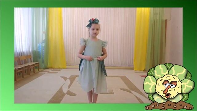 капризная капуста