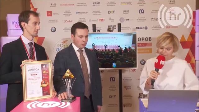 ГАЛЕРЕЯ ПРОФЕССИОНАЛЬНОЙ СЛАВЫ | HR AWARD | Гран-При  «Система управления талантами - 2019»