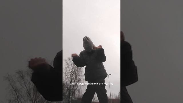 Салли фейс UwU