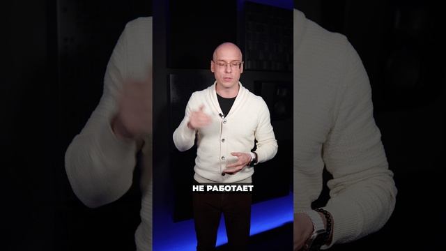На концертах можно ОГЛОХНУТЬ?! #слух #звук #концерт