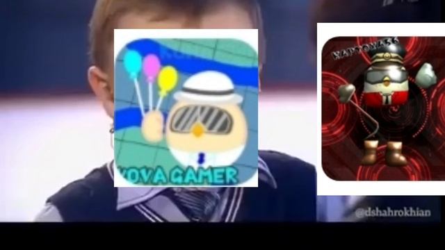 встреча с Вова геи́мерам