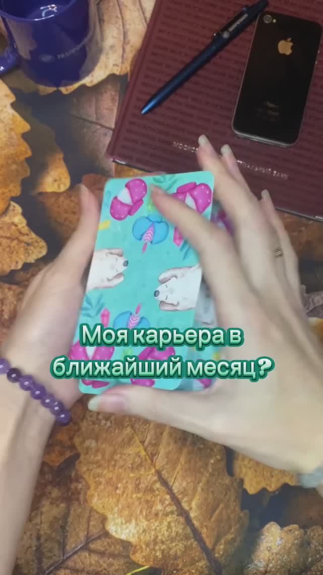 #шорт#любовь#сезонконтентаRUTUBE