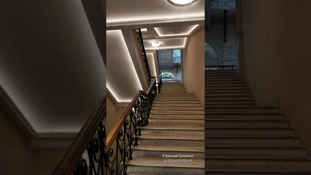 Мой утренний город | Витрины ГУМа