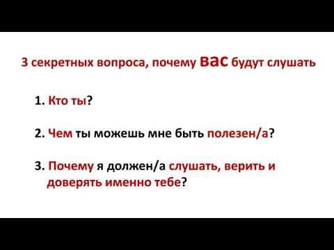 Е. Мишина  "Живые Истории - всё о себе" 2021 11 23  1