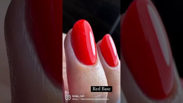 Red Base от LEGO NAIL