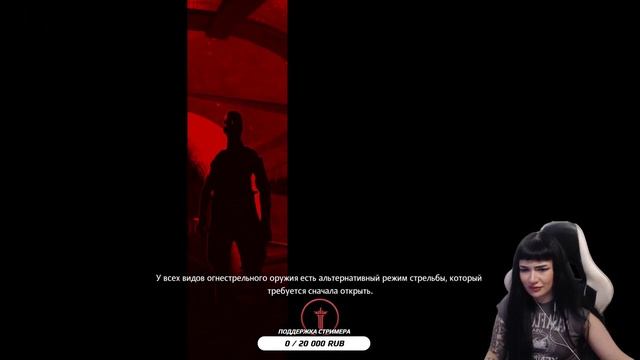 4. Wolfenstein The New Order  - Лондонская Наутика (Очень высокая сложность)