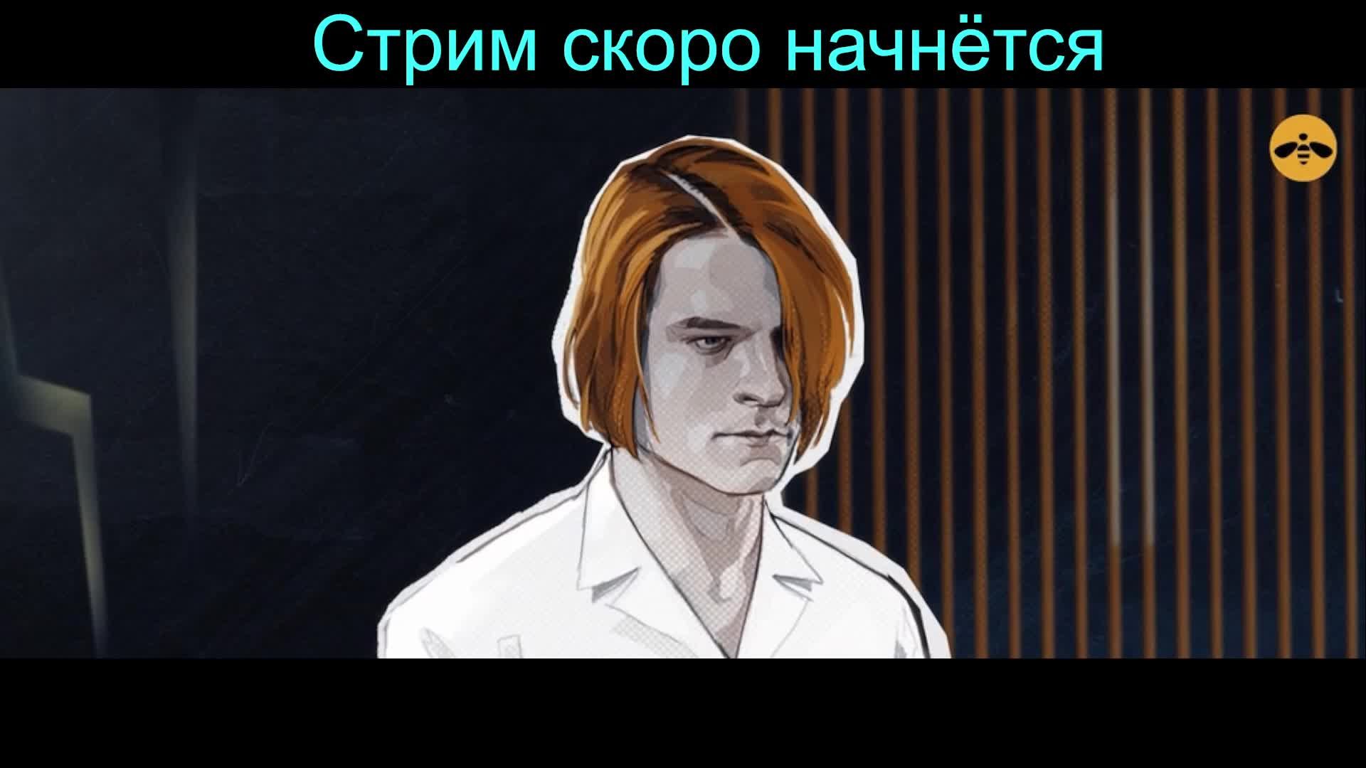Half-Life 2. Общение. Ламповый стрим. #hl2 #халява #халва