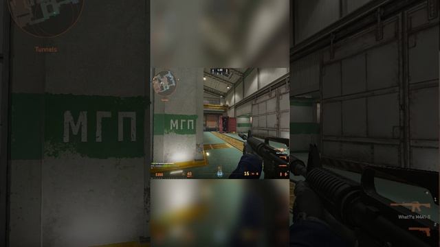 новый трейн...)