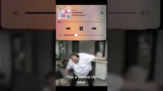 how to professional tik taker
