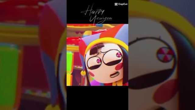 Эдит помни