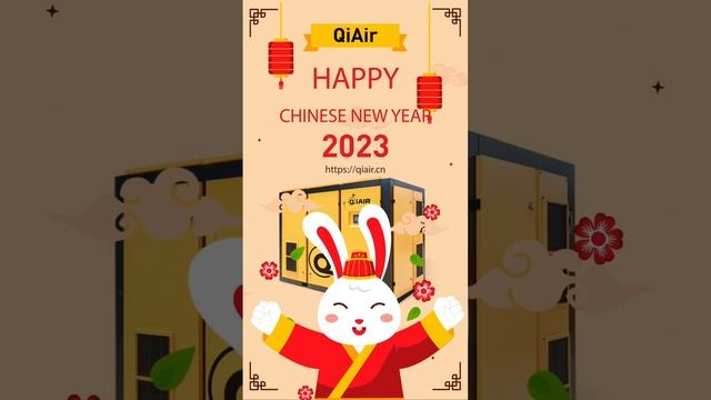 Happy Chinese New YearWhatsapp: +86-18015881544 #aircompressor #screwcompressor  #chinesenewyear