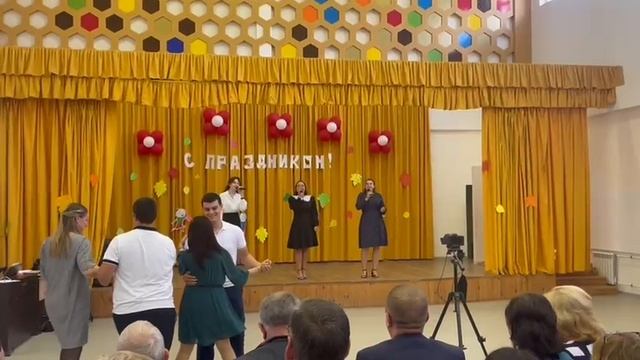 Мое выступление .Учительский вальс