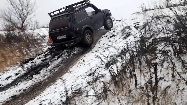 покорил горочку