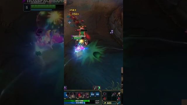 zoe.exe