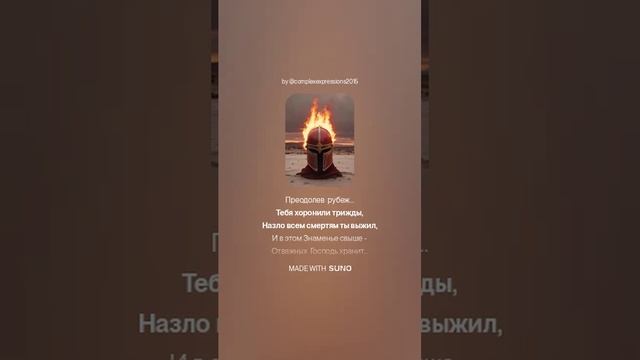Позывной - "Смайлик" ( Закарья Алиев)