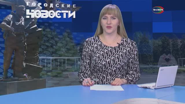 Автобусный билет – по паспорту РФ