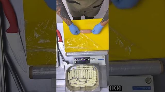 Секретная технология приготовления котлет по-Киевски