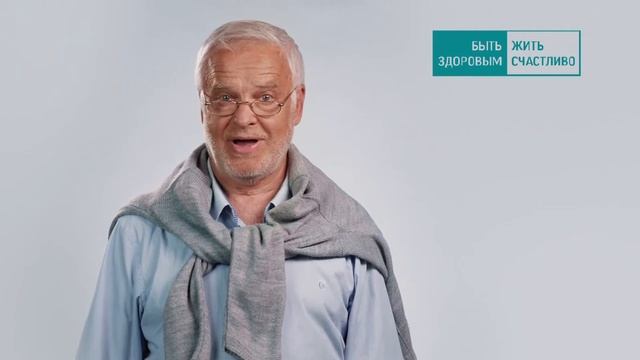 Холестерин