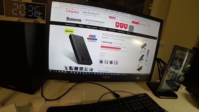 Умный будильник своими руками + автоматические шторы Xiaomi. Умный дом. Продолжение.