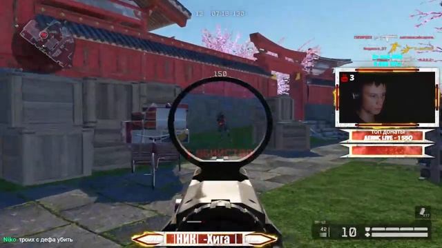 #WARFACE/ЧИЛЮ НА ПЕРВОЙ ЛИГИ КАК И МНОГИЕ