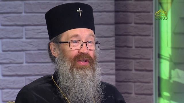 Православный взгляд. Беседа с митрополитом Томским и Асиновским Ростиславом