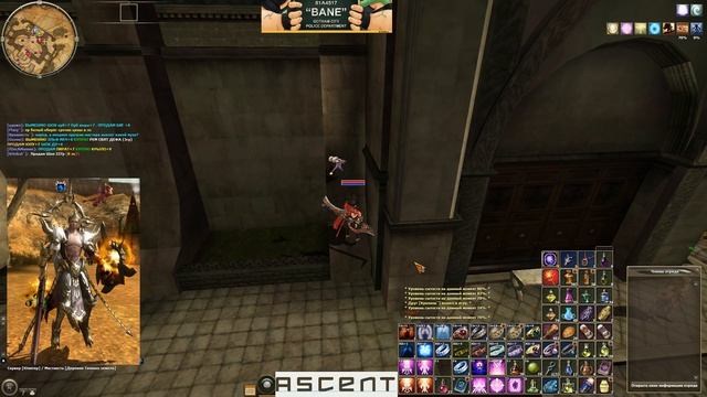 R2 Online стрим Ascent `` Бэйн продолжаем качать ПЕТА 3