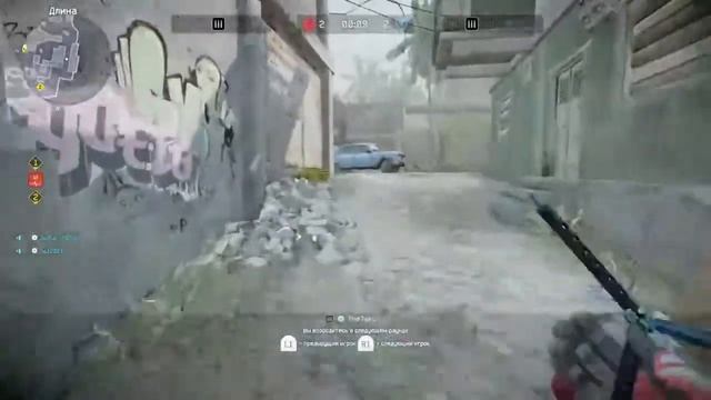 Warface 2021 PS4 катаю РМ