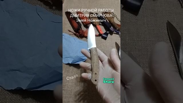 Новинки на канале🔥