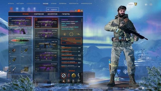 Что делать если новичок задаёт тупой вопрос? Warface 2024 03 10   01 23 03 02 DVR