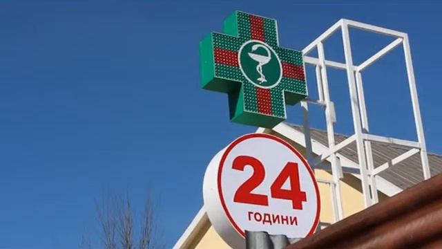 благодать рус космическая