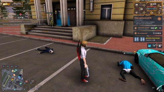 Grand Theft Auto San Andreas 2024.11.12 - 16.34.22.06.DVR - Trim