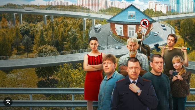 Против всех 3 сезон 1,2,3,4 серия (сериал 2024 старт)