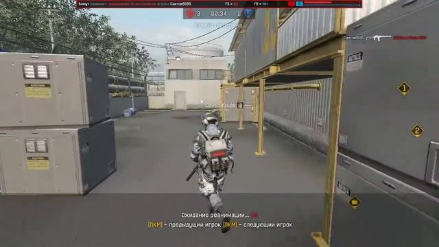 Warface: Золотой Tavor CTAR-21 на Д17(подрыв) Имба в деле!